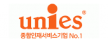 (주)유니에스