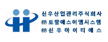 신우산업관리(주)