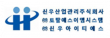 신우산업관리(주)