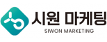 시원