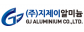 (주)지제이알미늄