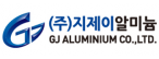 (주)지제이알미늄