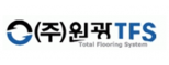 (주)원광티에프에스