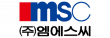 (주)엠에스씨