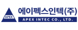 에이펙스인텍(주)