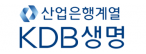 케이디비생명보험(주)