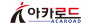 (주)아카로드