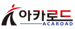 (주)아카로드