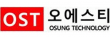 (주)오에스티