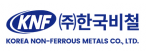 (주)한국비철