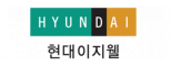 (주)현대이지웰