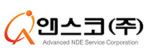 앤스코주식회사