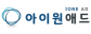 아이원애드