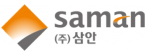 (주)삼안