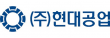 ㈜현대공업