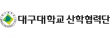 대구대학교산학협력단