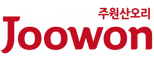 (주)주원산오리