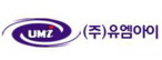 유엠아이㈜