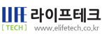 (주)라이프테크