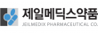 제일메딕스약품