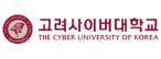 고려사이버대학교