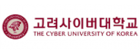 고려사이버대학교