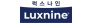 럭스나인(주)