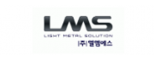 (주)나이스엘엠에스