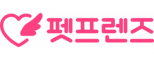 (주)펫프렌즈