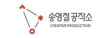 (주)송영철공작소