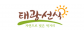 태광식품(주)