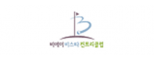 삼풍관광(주)