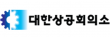 기업 로고 삽입 