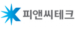 피앤씨테크(주)