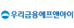 우리금융에프앤아이(주)