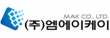 ㈜엠에이케이