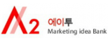 주식회사 에이투웍스