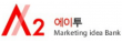 주식회사 에이투웍스