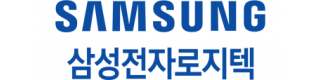 삼성전자로지텍㈜