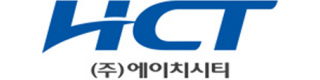 주식회사 에이치시티