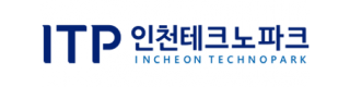 (재)인천테크노파크