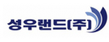 성우랜드㈜울산공장
