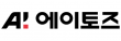 (주)에이토즈