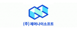 ㈜제머나이소프트