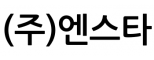 (주)엔스타