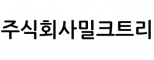 (주)밀크트리