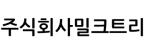 (주)밀크트리