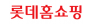 (주)휴넥트