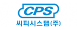 씨피시스템(주)