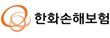 한화손해보험㈜